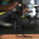 Illustration for article titled JL Real Jet (103s) Wireless Bluetooth Headphones Reviewem/em